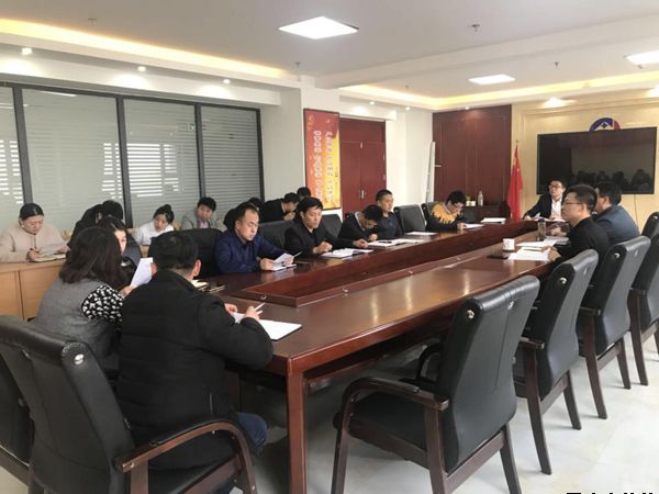 华球体育泓源公司召开节后收心会(图2)