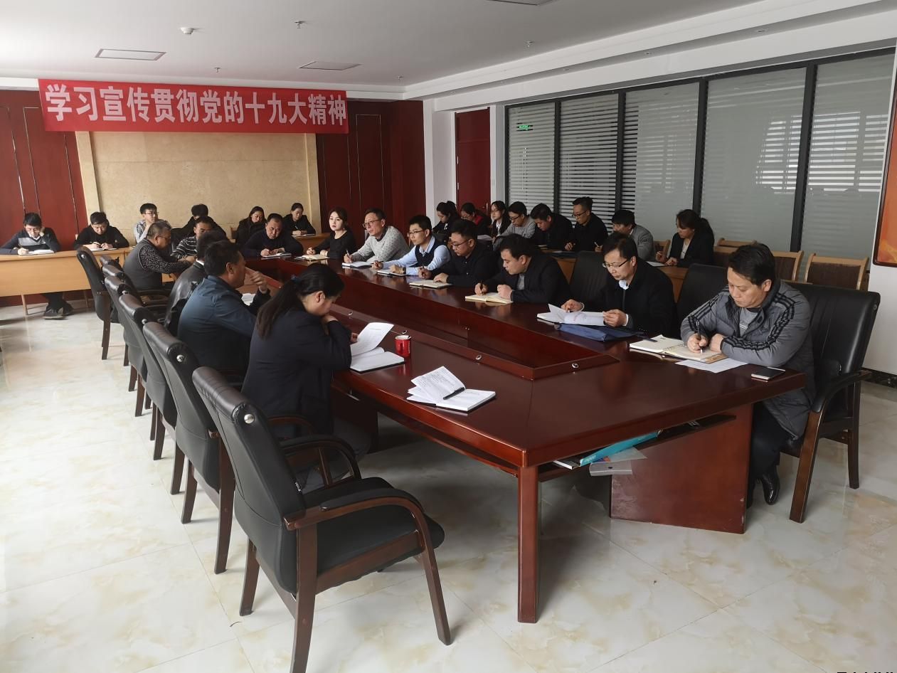 华球体育泓源公司召开机关人员进下属企业挂职锻炼参与生产经营工作动员会(图2)