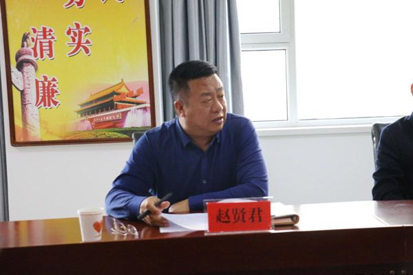 杨东虎任华球体育泓源公司总经理 华球体育泓源工业投资发展有限责任公司召开全体管理人员大会(图4)