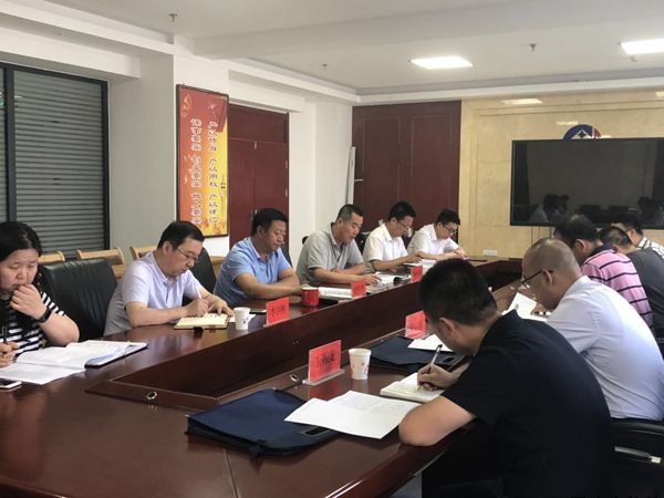 农业发展银行华球体育分行与华球体育泓源公司举行合作座谈交流会(图2)