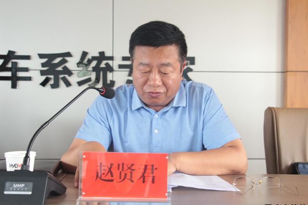 市委第四巡察组巡察华球体育泓源公司反馈会召开(图5)