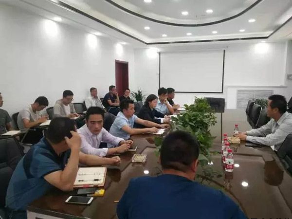 杨东虎主持召开华球体育启航未来入驻项目建设问题协调会(图2)