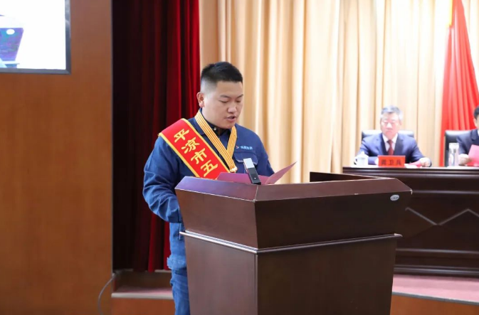 喜报！市产投集团员工杨李荣获2022年华球体育市五一劳动奖章(图2)