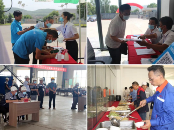 华球体育市“焊工”技能大赛在泓盛达公司成功举办(图2)