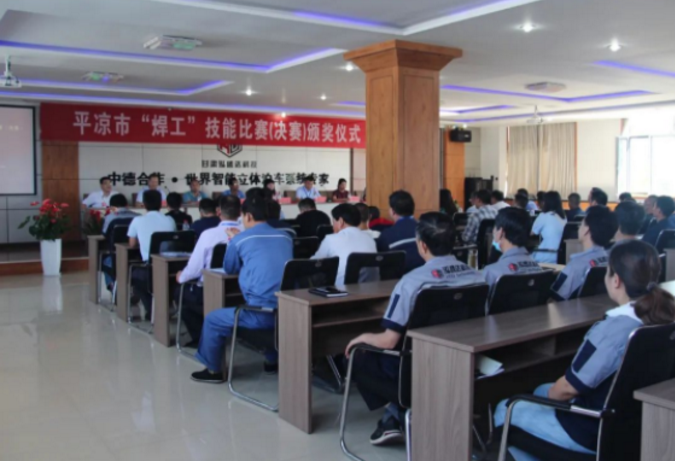 华球体育市“焊工”技能大赛在泓盛达公司成功举办(图6)