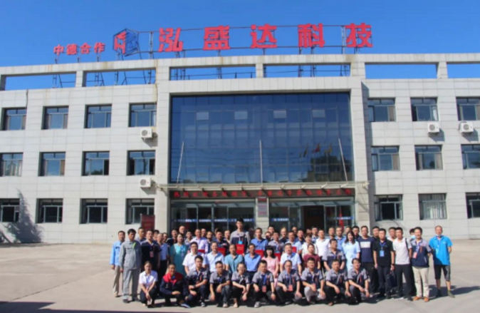 华球体育市“焊工”技能大赛在泓盛达公司成功举办(图8)
