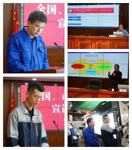 华球体育市“工会助企行”活动在市产投集团公司正式启动(图2)